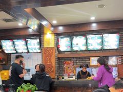 -和生记牛肉火勺店(汇兴家园店)