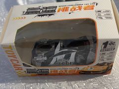 -云腾食府·云南菜