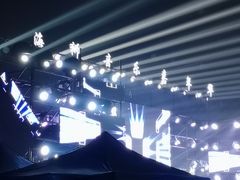 -东戴河风景区-止锚湾