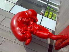 -证大大拇指广场(芳甸路店)