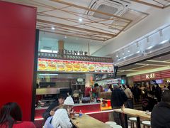-吉品合酥脆烤饼(太平洋森活天地店)
