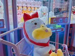 -反斗乐园(领展中心城店)