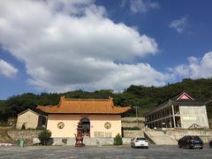 -浮槎山
