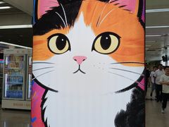 -王府井(地铁站)