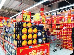 -大润发(鹤山店)