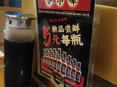 -令狐冲·炭烤活鱼(宝龙店)