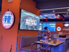 -渔香岛美蛙鱼头火锅店(威清路店)