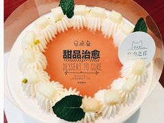 -浮光之丘MontCake生日蛋糕(科华路店)
