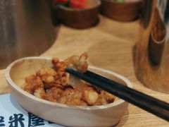 -独食火锅·半米屋台(望平街店)