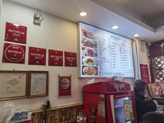 -竹园竹升面(西关总店)