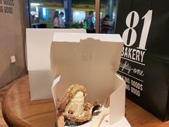 -81BAKERY(大学路店)