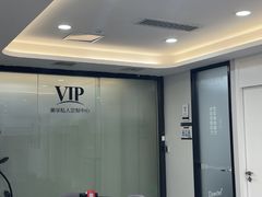 -牙博士口腔品牌连锁(昆山城区店)