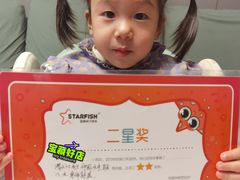 -蓝旗亲子游泳(范湖万达广场店)