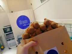 -三厘鸡蛋仔(印力店)