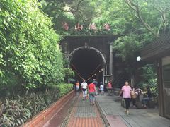 -铁路文化公园