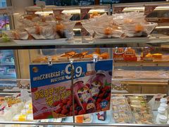 -85度C(生甜甜圈研究工坊·上海平凉店)
