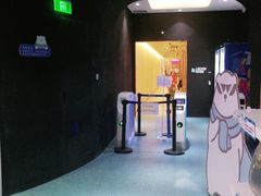 -Mr·Kuma酷么先生雪之乐园
