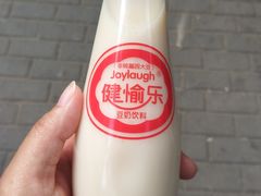 -羊栏农贸市场(羊新路店)
