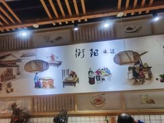 -生汆记米粉(环城南路店)