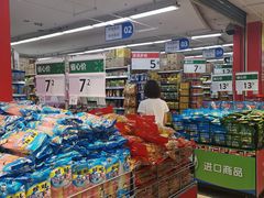 -沃尔玛超市(武侯店)