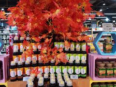 -超市发超市(学院路店)