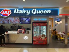 -DQ·蛋糕·冰淇淋(回龙观同成街)