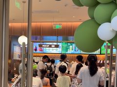 -奈雪的茶(石家庄万象城店)