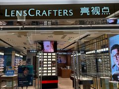 -LensCrafters亮视点(东方新天地店)