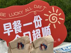 -川北医学院附属成都新华医院