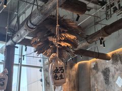 -北丐先生·野馄饨烧烤(长宁龙之梦店)