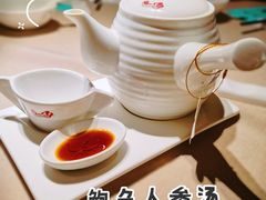 鲍鱼人参汤-尚一汤·粤菜海鲜(环球港店)