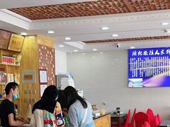 大堂-撒拉人家.酸菜牦牛肉火锅