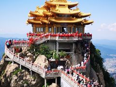 -老君山风景名胜区