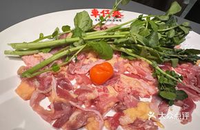 Boneless Crispy Skinned Old Hen