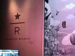-星巴克臻选(成都太古里店)