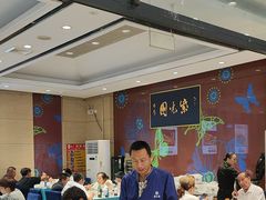 -紫光园(燕郊总店)