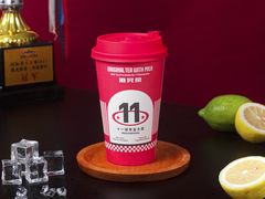港风美式咖啡-港究茶·冠军丝袜奶茶(皇庭广场店)