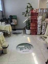 -阅年轻·AI家庭健康体质调理