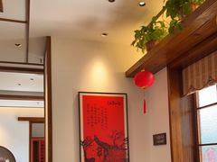 -衡地道·三菜一汤(水岸新城店)