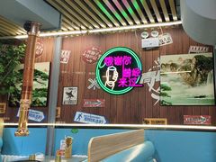 -牛犇炭火烤肉·鲜切烤肉(承德总店)