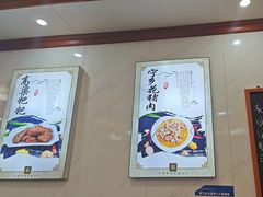 -秀妈厨房(灰汤老店)