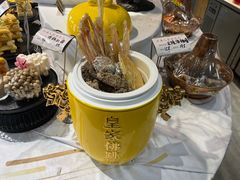 -良师门滨海人家·海鲜·家常菜(滨海城店)