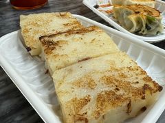 -八珍·广式煎饺·广州老字号(北京路总店)
