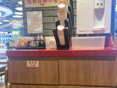 -遇见小面(凯德广场店)