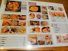 -米店·云南菜(南门店)