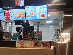 -麦当劳(衡阳中心汽车站店)