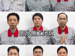 -居丽装饰空间设计(总部)