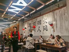 -破店肥哈·东北烧烤(南山保利店)
