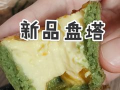 -泸溪河桃酥(西直门凯德店)