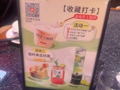 -王庄阿咪海鲜大排档(象园店)